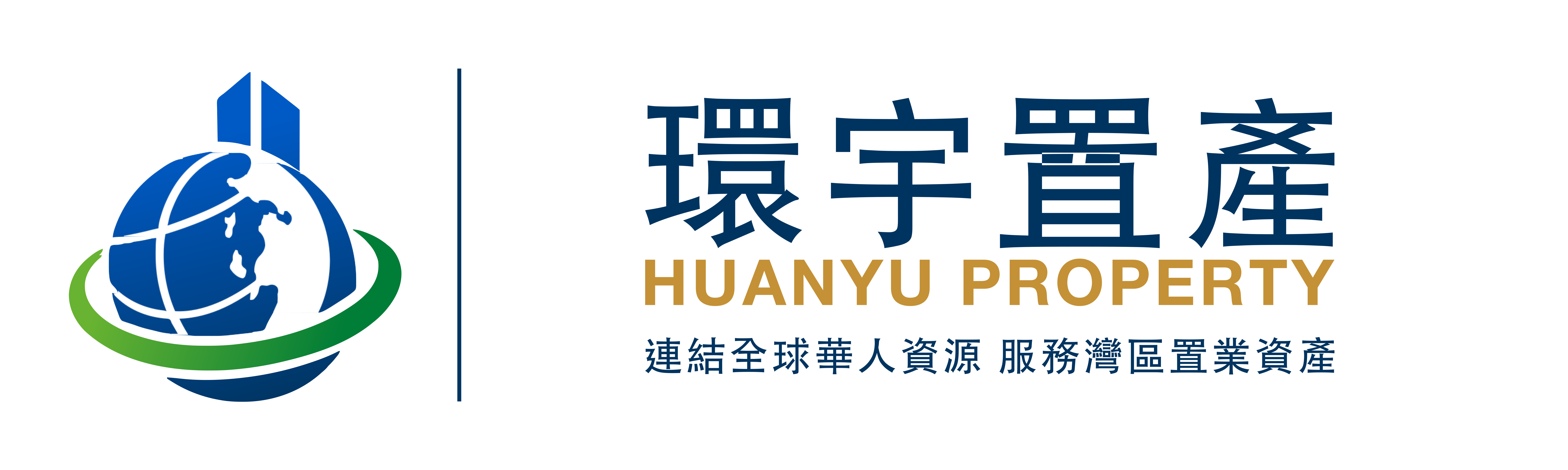 環宇置產